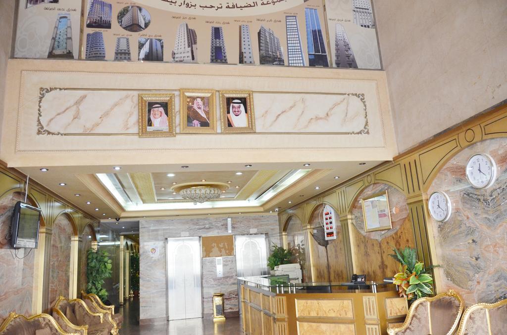 Anwar Al Deafah Hotel Mecca Phòng bức ảnh
