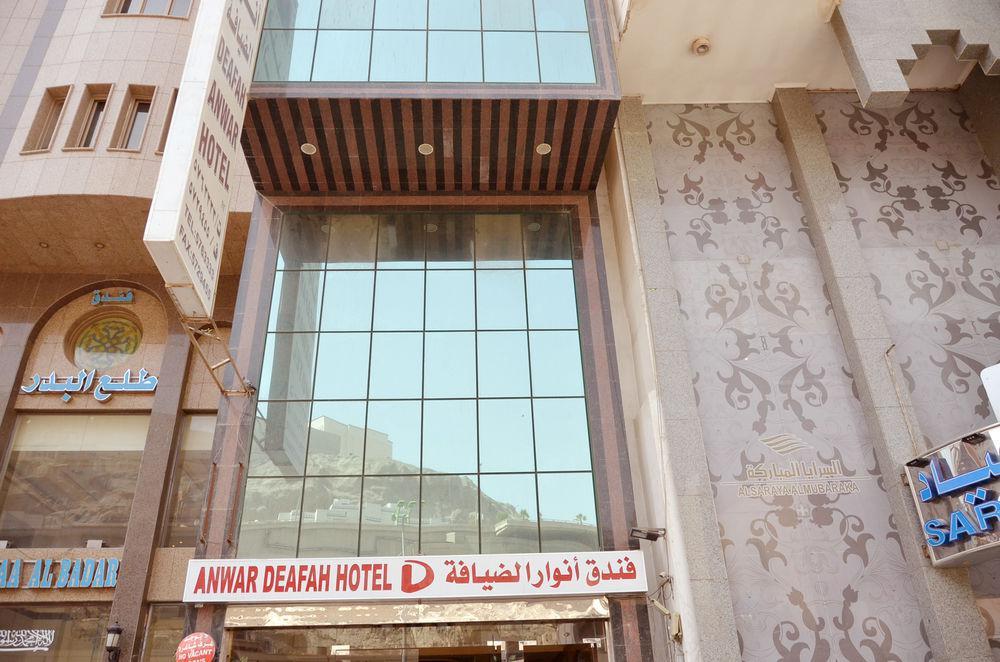 Anwar Al Deafah Hotel Mecca Ngoại thất bức ảnh